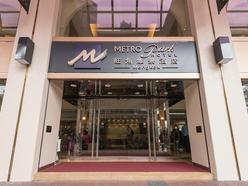 Metro Park Hotel Mongkok